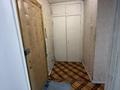 1-комнатная квартира · 33.2 м² · 1/5 этаж, Дачная 1 за 7 млн ₸ в Усть-Каменогорске — фото 3