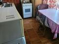 3-комнатная квартира · 83.2 м² · 5/5 этаж, Абая — Достык за 400 000 ₸ в Алматы, Медеуский р-н — фото 32