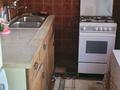 3-комнатная квартира · 83.2 м² · 5/5 этаж, Абая — Достык за 400 000 ₸ в Алматы, Медеуский р-н — фото 3