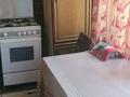 3-комнатная квартира · 83.2 м² · 5/5 этаж, Абая — Достык за 400 000 ₸ в Алматы, Медеуский р-н — фото 6