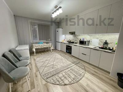 3-комнатная квартира · 100 м² · 1/9 этаж, Береке 53 за 46 млн ₸ в Костанае