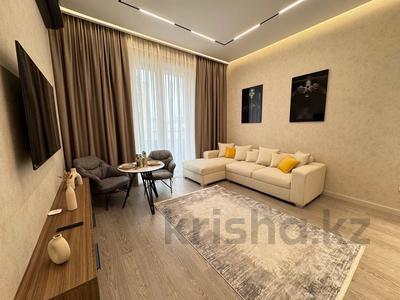 2-комнатная квартира · 55 м² · 8/16 этаж, Розыбакиева 197/2 за 450 000 ₸ в Алматы, Бостандыкский р-н