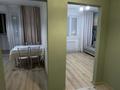 1-комнатная квартира · 35 м² · 5/14 этаж, Кошкарбаева 45 за 22 млн ₸ в Астане, Алматы р-н — фото 9