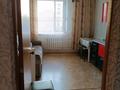 1-комнатная квартира · 52 м² · 3/5 этаж, Майкудук, Майкудук, мкр Голубые пруды 5/4 — Голубые Пруды за 160 000 ₸ в Караганде, Алихана Бокейханова р-н — фото 7