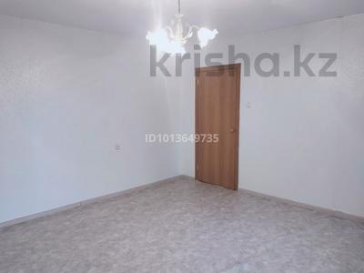 3-комнатная квартира · 62.9 м² · 1/7 этаж, Майкудук, Майкудук, мкр Голубые пруды 13 за 22.5 млн ₸ в Караганде, Алихана Бокейханова р-н