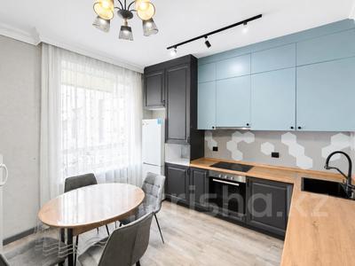 3-комнатная квартира · 86.4 м² · 7/10 этаж, Кумисбекова 11 — Джангильдина за 46.8 млн ₸ в Астане, Сарыарка р-н