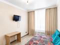 3-бөлмелі пәтер · 86.4 м² · 7/10 қабат, Кумисбекова 11 — Джангильдина, бағасы: 46.8 млн ₸ в Астане, Сарыарка р-н — фото 14