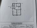 Отдельный дом · 4 комнаты · 130 м² · 5 сот., мкр Кадыра Мырза-Али, Мордасова 7/1 — Рамаева и Правдухина за 55 млн ₸ в Уральске — фото 4