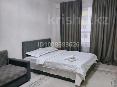 1-комнатная квартира · 46 м² · 6/12 этаж, Коктерек 139/0 за 16 000 〒 в Алматы, Наурызбайский р-н
