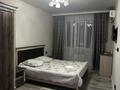 2-комнатная квартира · 48 м² · 4/12 этаж, Кошкарбаев — Кулджинский тракт и Алатауская трасс за 17 000 ₸ в Алматы — фото 7