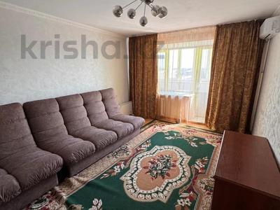 2-бөлмелі пәтер · 52 м² · 9/10 қабат, Набережная 11, бағасы: 24.5 млн ₸ в Павлодаре