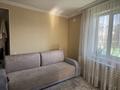 Отдельный дом · 5 комнат · 146.5 м² · 7 сот., мкр Акбулак 101 за 125 млн ₸ в Алматы, Алатауский р-н — фото 11