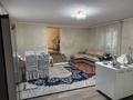 Отдельный дом · 5 комнат · 146.5 м² · 7 сот., мкр Акбулак 101 за 125 млн ₸ в Алматы, Алатауский р-н — фото 4