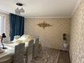 Отдельный дом · 5 комнат · 146.5 м² · 7 сот., мкр Акбулак 101 за 125 млн ₸ в Алматы, Алатауский р-н — фото 8