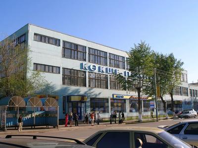 Свободное назначение, офисы, магазины и бутики, салоны красоты, фитнес и спорт, медцентры и аптеки, образование, конференц-залы, кабинеты и рабочие места, студии · 1080 м² за ~ 4.3 млн 〒 в Кокшетау