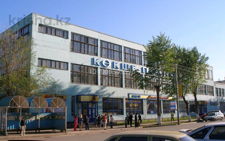 Свободное назначение, офисы, магазины и бутики, салоны красоты, фитнес и спорт, медцентры и аптеки, образование, конференц-залы, кабинеты и рабочие места, студии · 1080 м² за ~ 4.3 млн 〒 в Кокшетау — фото 2
