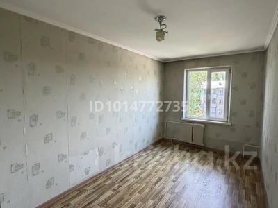 3-комнатная квартира · 62.8 м² · 5/5 этаж, Титова 47 за 28 млн ₸ в 
