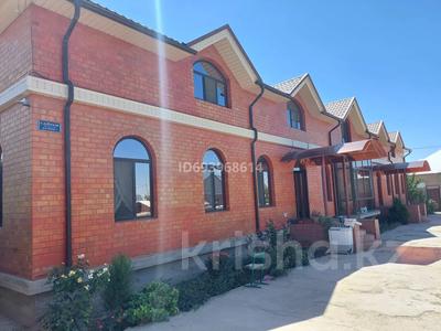 Жеке үй · 4 бөлме · 260 м² · 260 жүзд., ЖМ Сайрам 345/1 — Сарытас Акдала, бағасы: 90 млн ₸ в Шымкенте, Каратауский р-н