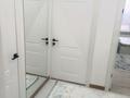 2-комнатная квартира · 55 м² · 9/25 этаж, Байдибек би стр. 127/7 — Шымкент сити молл за 230 000 ₸ в Абайский р-н — фото 13