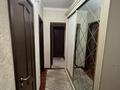 2-комнатная квартира · 58 м² · 7/9 этаж, мкр Мамыр-3 за 42.6 млн ₸ в Алматы, Ауэзовский р-н — фото 6