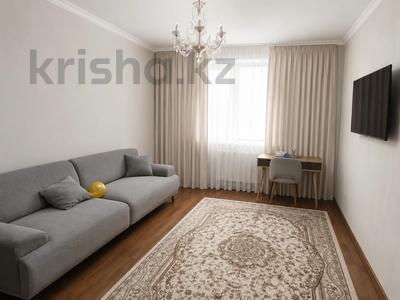 2-комнатная квартира · 58 м² · 7/9 этаж, мкр Мамыр-3 за 42.6 млн ₸ в Алматы, Ауэзовский р-н