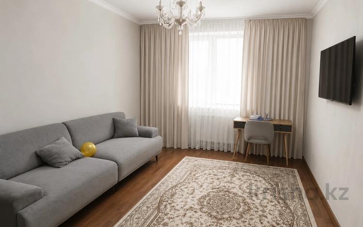 2-комнатная квартира · 58 м² · 7/9 этаж, мкр Мамыр-3 за 42.6 млн ₸ в Алматы, Ауэзовский р-н — фото 5
