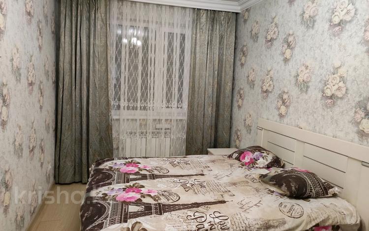 1-бөлмелі пәтер · 44 м² · 8/12 қабат, Тауелсиздик 21 — Куйши Дина, бағасы: 15 000 ₸ в Астане, Алматы р-н — фото 15