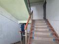 3-комнатная квартира · 90.7 м² · 3/9 этаж, мкр 11, Аз Наурыз за 28 млн ₸ в Актобе — фото 20