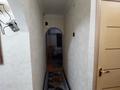 2-бөлмелі пәтер · 45 м² · 4/5 қабат, Жумалиева 80, бағасы: 30 млн ₸ в Алматы, Алмалинский р-н — фото 8