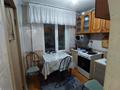 2-бөлмелі пәтер · 45 м² · 4/5 қабат, Жумалиева 80, бағасы: 30 млн ₸ в Алматы, Алмалинский р-н — фото 9