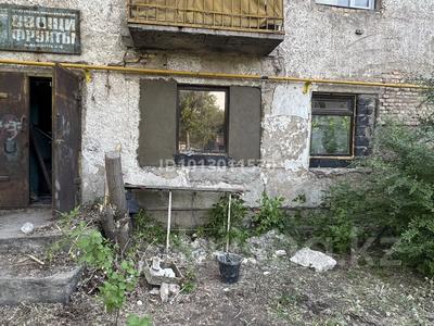 Дүкендер мен бутиктер · 84 м², бағасы: 17 млн ₸ в Шахтинске