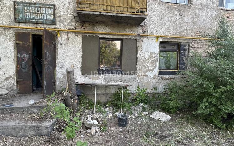 Дүкендер мен бутиктер · 84 м², бағасы: 17 млн ₸ в Шахтинске — фото 2