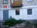 Магазины и бутики · 84 м² за 15 млн ₸ в Шахтинске