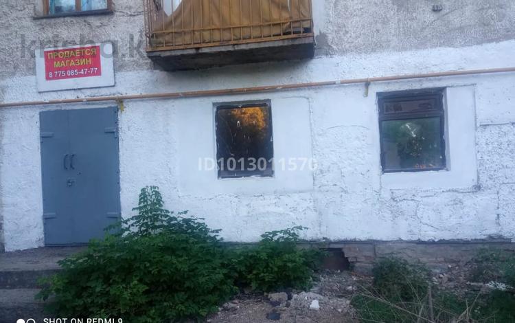 Магазины и бутики · 84 м² за 15 млн ₸ в Шахтинске — фото 3