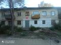 Магазины и бутики · 84 м² за 15 млн ₸ в Шахтинске — фото 3