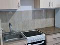 2-комнатная квартира · 45 м² · 1/5 этаж, Кабанбай Батыра 128 за 160 000 ₸ в Усть-Каменогорске, Ульбинский — фото 15