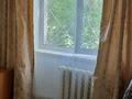 2-комнатная квартира · 45 м² · 1/5 этаж, Кабанбай Батыра 128 за 160 000 ₸ в Усть-Каменогорске, Ульбинский — фото 4