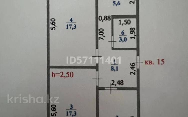 3-бөлмелі пәтер · 62.3 м² · 5/5 қабат, улица Гагарина 41 — Срыма Датова, бағасы: 18.5 млн ₸ в Уральске — фото 2