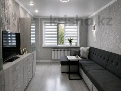 2-комнатная квартира · 51 м² · 2/9 этаж, мкр Юго-Восток, Сатыбалдина за 25 млн ₸ в Караганде, Казыбек би р-н