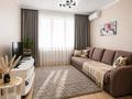 2-бөлмелі пәтер · 44 м² · 8/8 қабат, Аманжол Беликпаев 16, бағасы: 15 000 ₸ в Астане, Алматы р-н