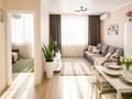 2-бөлмелі пәтер · 44 м² · 8/8 қабат, Аманжол Беликпаев 16, бағасы: 15 000 ₸ в Астане, Алматы р-н — фото 3