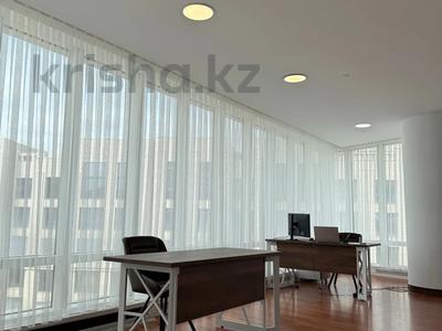 3-комнатная квартира · 133.7 м² · 8/22 этаж, Аль-Фараби 77/3 за 210 млн 〒 в Алматы, Бостандыкский р-н