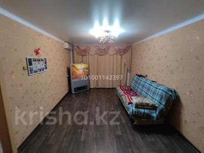 3-комнатная квартира · 72 м² · 1/4 этаж, Комсомольская 20а за ~ 777.8 млн 〒 в Аксу