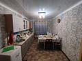 3-бөлмелі пәтер · 72 м² · 1/4 қабат, Комсомольская 20а, бағасы: 11 млн ₸ в Аксу — фото 2
