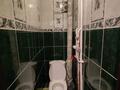 3-бөлмелі пәтер · 72 м² · 1/4 қабат, Комсомольская 20а, бағасы: 11 млн ₸ в Аксу — фото 7