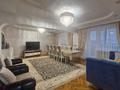 5-комнатная квартира · 170 м² · 3/9 этаж, серкебаева за 136 млн ₸ в Алматы, Бостандыкский р-н — фото 11