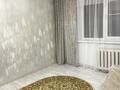 2-бөлмелі пәтер · 56 м² · 3/5 қабат, Улица Шокана Уалиханова, 3, бағасы: 12 000 ₸ в Хромтау — фото 5
