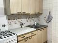 2-бөлмелі пәтер · 56 м² · 3/5 қабат, Улица Шокана Уалиханова, 3, бағасы: 12 000 ₸ в Хромтау — фото 8