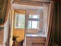 1-бөлмелі пәтер · 34 м² · 2/3 қабат, мкр Самгау, Көкорай 39, бағасы: 26 млн ₸ в Алматы, Алатауский р-н — фото 10