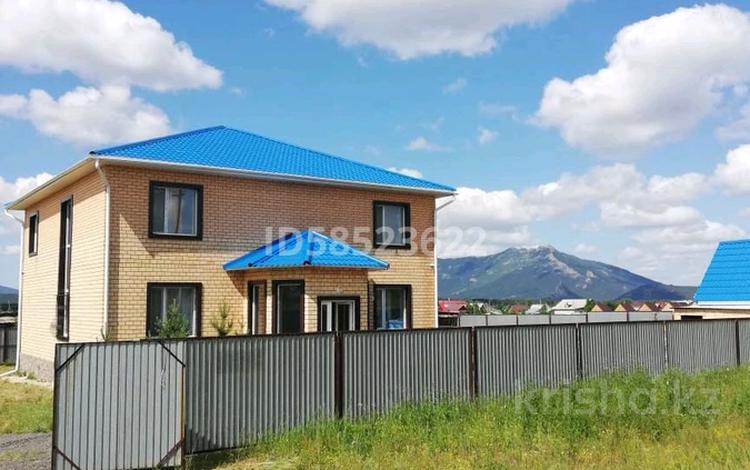 Купить Квартиру Боровое Тюменский Район